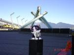 Vancouver Olympic Cauldron