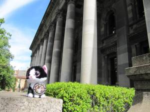 South Australia's state Parliament