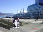 Vancouver Cruise Ship Centre